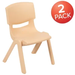 Emma And Oliver 2 Pack Plastic Stackable School Chair With 12"H Seat, Preschool Seating -Home office GUEST bc95c98c 340e 447b bc1a 68295a907c9a