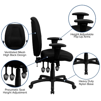 Emma And Oliver High Back Fabric 3-Paddle Ergonomic Swivel Office Chair Adjustable Arms 2 Emma And Oliver High Back Fabric 3-Paddle Ergonomic Swivel Office Chair Adjustable Arms - Image 2